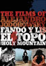 jodorowsky_dvd.jpg