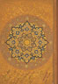 persian.jpg