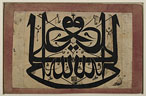 ottoman.jpg