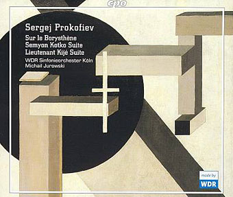 prokofiev2.jpg