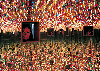 kusama1.jpg