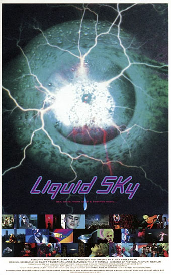 liquidsky.jpg