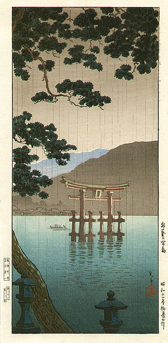 itsukushima03.jpg