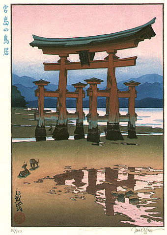 itsukushima05.jpg