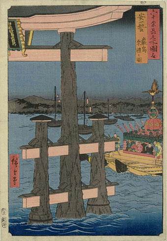 itsukushima07.jpg