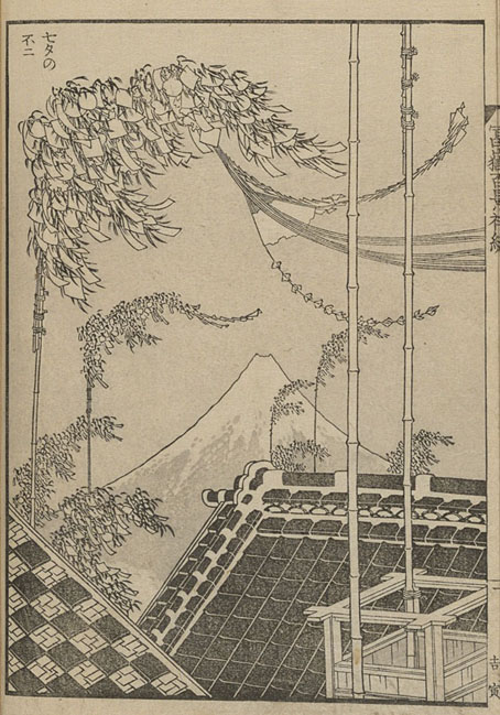 hokusai05.jpg