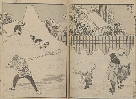 hokusai14.jpg