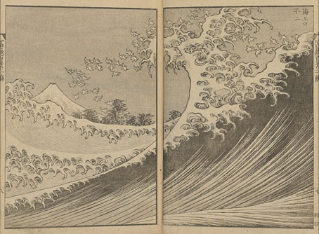 hokusai18.jpg