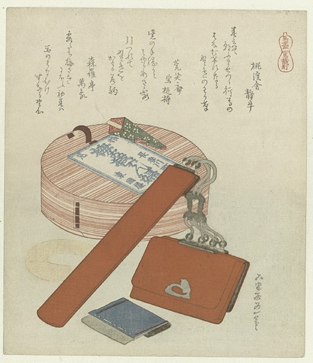 hokusai06.jpg