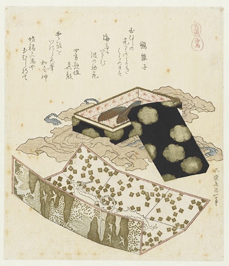 hokusai08.jpg