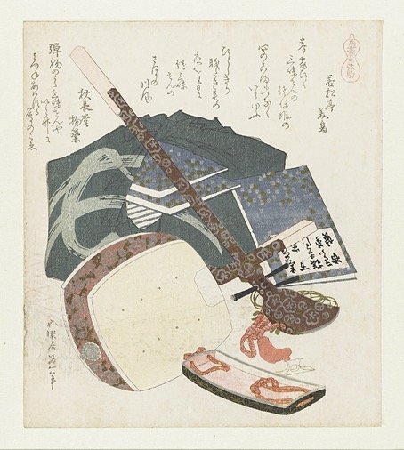 hokusai10.jpg