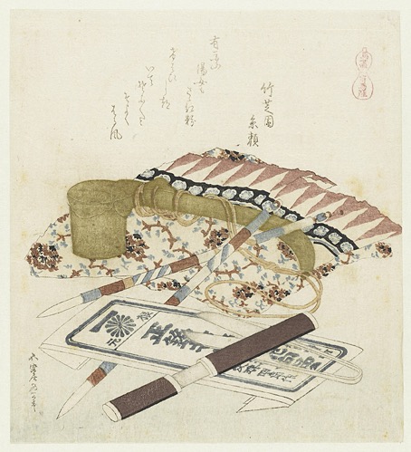 hokusai11.jpg