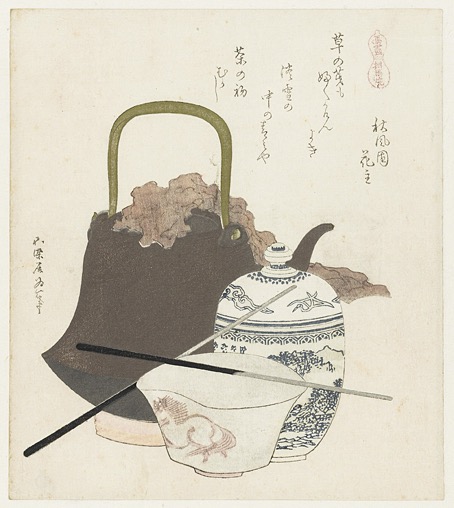 hokusai12.jpg
