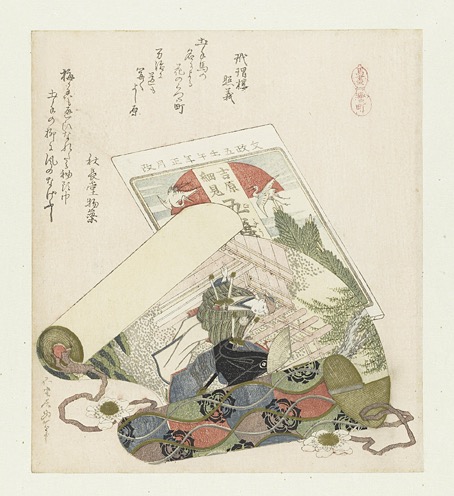 hokusai19.jpg