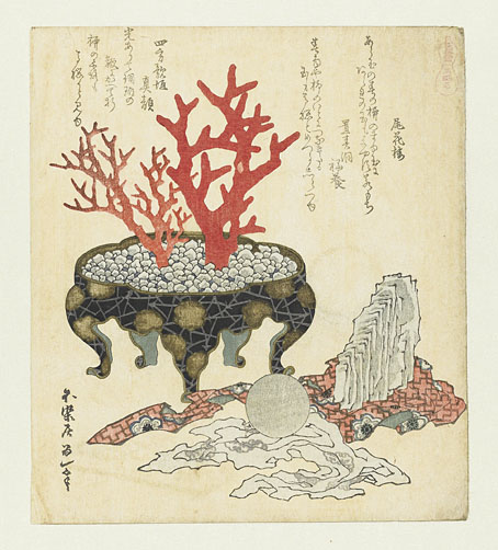 hokusai25.jpg