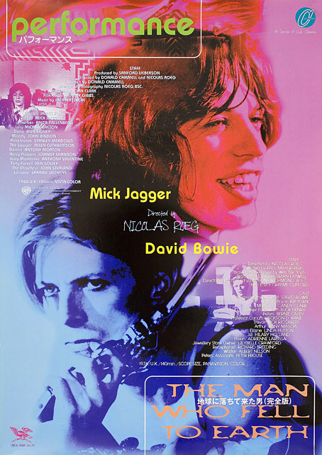 roeg01.jpg