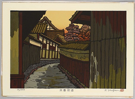 nishijima01.jpg