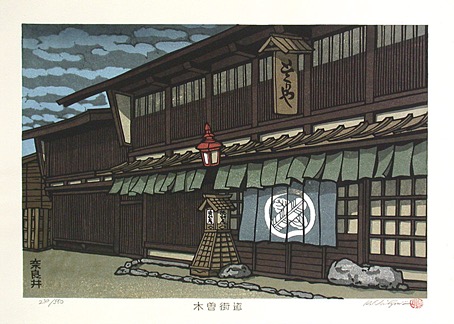 nishijima05.jpg