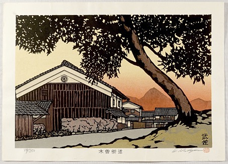 nishijima06.jpg