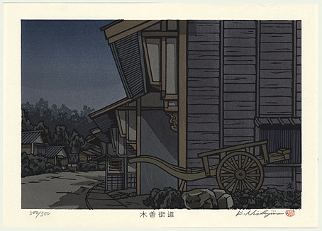 nishijima08.jpg