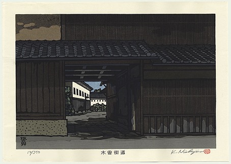 nishijima14.jpg