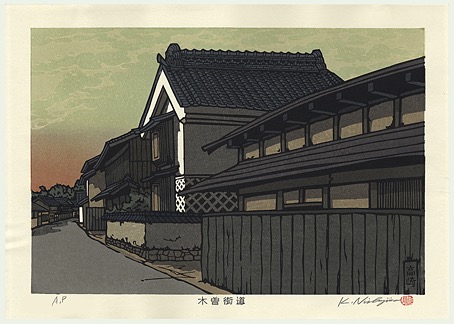 nishijima15.jpg
