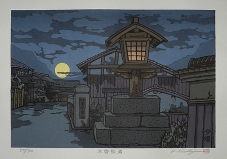 nishijima16.jpg