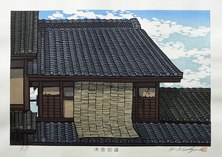 nishijima18.jpg