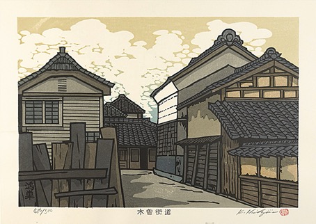 nishijima21.jpg